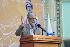 photo (83 of 86).jpg